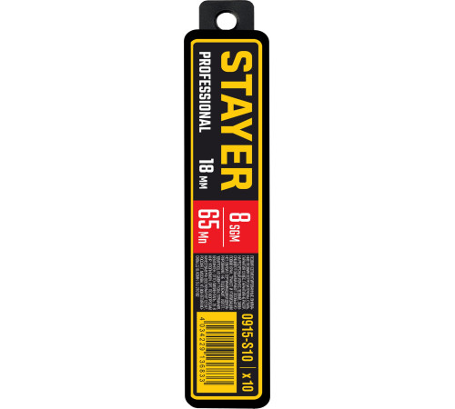 STAYER 18 мм, 10 шт, сегментированные лезвия, Professional (0915-S10) купить  в Сочи