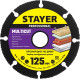 STAYER Multicut, 125 х 22.2 мм, для УШМ, диск отрезной по дереву (36860-125) купить в Сочи
