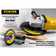 STAYER Multicut, 125 х 22.2 мм, для УШМ, диск отрезной по дереву (36860-125) купить в Сочи