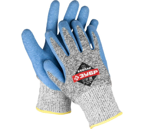 ЗУБР XL, перчатки для защиты от порезов с рельефным латексным покрытием (11277-XL) купить  в Сочи