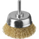 ЗУБР d 63 мм, витая латунированная, стальная 0.3 мм, чашечная щетка для дрели, Профессионал (3525-063) купить  в Сочи