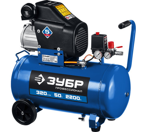 ЗУБР 320 л/мин, 50 л, 2200 Вт, масляный компрессор, Профессионал (КПМ-320-50) купить  в Сочи