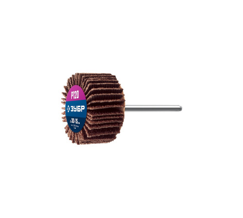 ЗУБР d 30 x 15 мм, P120, на шпильке d 3.2 мм, круг шлифовальный лепестковый, Профессионал (36600-120) купить  в Сочи