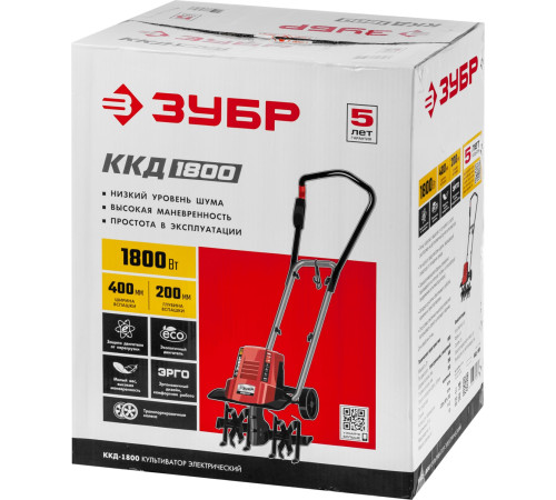 ЗУБР 1800 Вт, электрический культиватор (ККД-1800) купить в Сочи ЗУБР 1800 Вт, электрический культиватор (ККД-1800) купить в Сочи