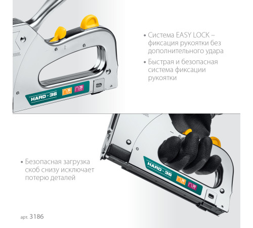 KRAFTOOL EXTREM 36, тип 36 (L) калибр 20GA (10 - 14 мм)/28, кабельный рессорный степлер (3186) купить  в Сочи