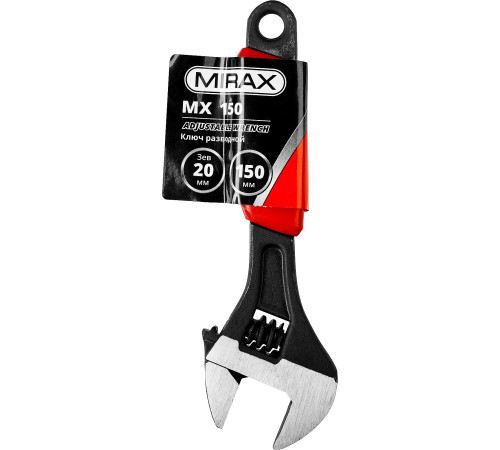 MIRAX MX, 150/20 мм, разводной ключ (27249-15) купить в Сочи MIRAX MX, 150/20 мм, разводной ключ (27249-15) купить в Сочи
