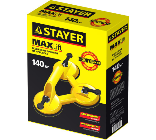STAYER MAXLift, 140 кг, тройной пластмассовый стеклодомкрат (33718-3) купить в Сочи STAYER MAXLift, 140 кг, тройной пластмассовый стеклодомкрат (33718-3) купить в Сочи