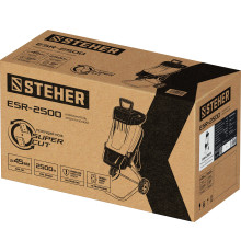 STEHER 2500 Вт, измельчитель садовый электрический (ESR-2500)