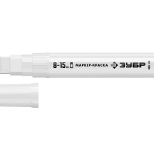 ЗУБР МК-1500 белый, 8-15 мм маркер-краска (06329-8)
