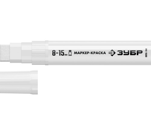 ЗУБР МК-1500 белый, 8-15 мм маркер-краска (06329-8) купить  в Сочи