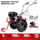 ЗУБР 9 л.с., мотоблок с ВОМ (МТШ-600) купить  в Сочи