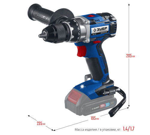 ЗУБР Т7, 20 В, 70 Н·м, без АКБ, бесщеточная дрель-шуруповерт, Профессионал (DB-201) купить  в Сочи