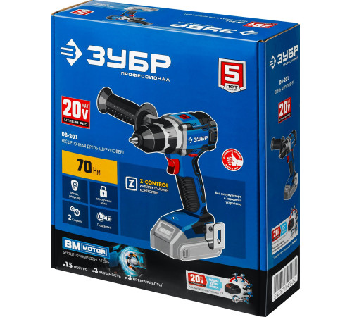 ЗУБР Т7, 20 В, 70 Н·м, без АКБ, бесщеточная дрель-шуруповерт, Профессионал (DB-201) купить  в Сочи