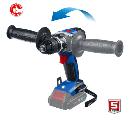 ЗУБР Т7, 20 В, 70 Н·м, без АКБ, бесщеточная дрель-шуруповерт, Профессионал (DB-201) купить  в Сочи