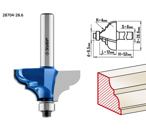 ЗУБР 28.6 x 12 мм, радиус 4 мм, фреза кромочная калевочная №2, Профессионал (28704-28.6) купить  в Сочи