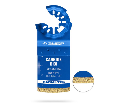 ЗУБР CARBIDE ВК8 Р60, 35x40 мм полотно с твердосплавной крошкой: керамика, кирпич, пенобетон, StarQuick (15577-35-40) купить  в Сочи ЗУБР CARBIDE ВК8 Р60, 35x40 мм полотно с твердосплавной крошкой: керамика, кирпич, пенобетон, StarQuick (15577-35-40) купить  в Сочи