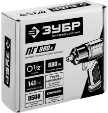 ЗУБР ПГ-880К, 1/2″, 880 Н·м, ударный пневматический гайковерт, Профессионал (64250)