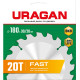 URAGAN Fast, 180 х 30/20 мм, 20Т, пильный диск по дереву (36800-180-30-20) купить в Сочи