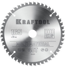 KRAFTOOL Multi Material, 165 x 20 мм, 48Т, пильный диск по алюминию (36953-165-20)