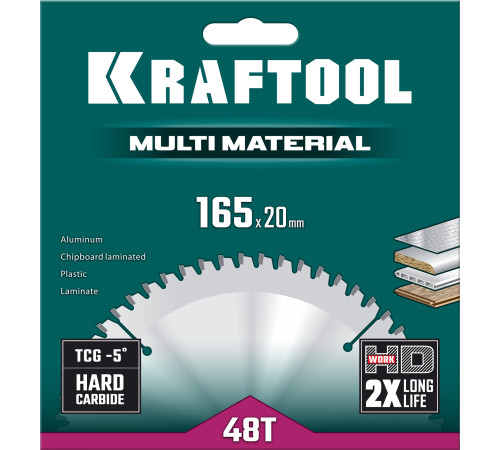 KRAFTOOL Multi Material, 165 x 20 мм, 48Т, пильный диск по алюминию (36953-165-20) купить  в Сочи