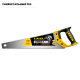 STAYER Cobra 7, 400 мм, универсальная ножовка, Professional (1510-40) купить в Сочи