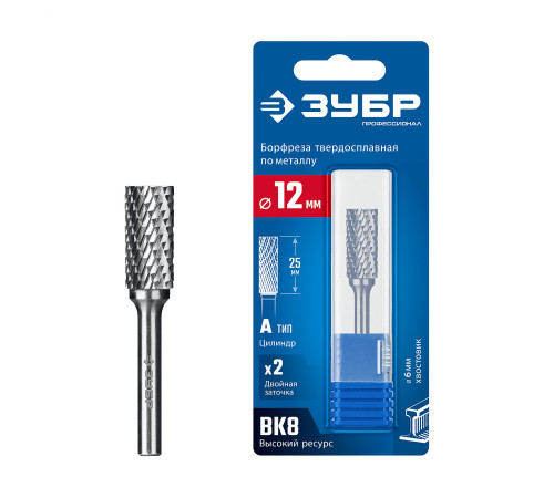 ЗУБР 12х25 мм, тип А (цилиндр с гладким торцом), хв-к 6 мм, твердосплавная борфреза, ПРОФЕССИОНАЛ (28800-12-25) купить  в Сочи