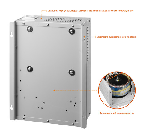 ЗУБР 10000ВА, 10 кВт, автоматический стабилизатор напряжения, Профессионал (59387-10) купить  в Сочи