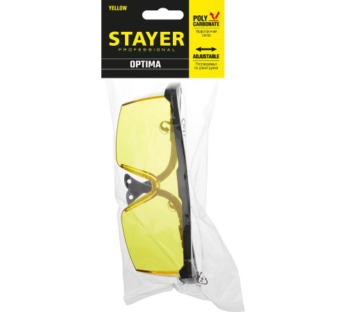 STAYER OPTIMA открытого типа, моностекло с дополнительной боковой защитой, защитные очки (2-110453) купить  в Сочи