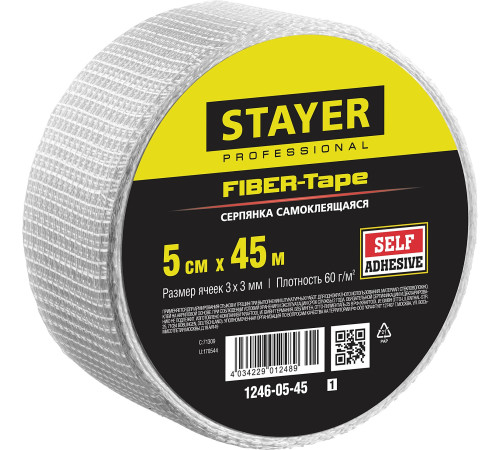 STAYER FIBER-Tape, 5 см х 45 м, 3 х 3 мм, самоклеящаяся серпянка, Professional (1246-05-45) купить  в Сочи