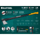 KRAFTOOL X27, 1750/2800 г, в чехле, 920 мм, топор-колун (20660-27) купить  в Сочи