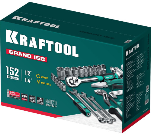 KRAFTOOL GRAND-152, 152 предм., (1/2″+1/4″), Универсальный набор инструмента (27978-H152) купить в Сочи KRAFTOOL GRAND-152, 152 предм., (1/2″+1/4″), Универсальный набор инструмента (27978-H152) купить в Сочи
