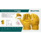 KRAFTOOL EXTREM Winter, XL (10) утеплённые кожаные рабочие перчатки (1137-XL) купить в Сочи