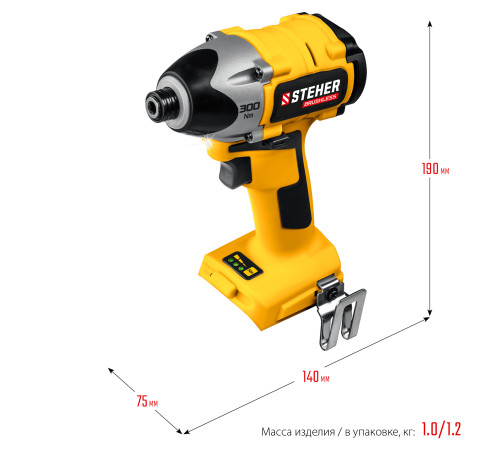 STEHER V1, 20 В, 300 Н·м, без АКБ, бесщеточный винтоверт (CSB-300) купить в Сочи STEHER V1, 20 В, 300 Н·м, без АКБ, бесщеточный винтоверт (CSB-300) купить в Сочи