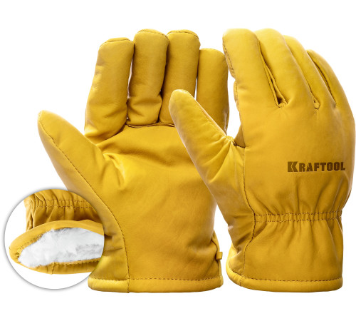 KRAFTOOL EXTREM Winter, XL (10) утеплённые кожаные рабочие перчатки (1137-XL) купить в Сочи KRAFTOOL EXTREM Winter, XL (10) утеплённые кожаные рабочие перчатки (1137-XL) купить в Сочи