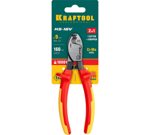 KRAFTOOL KS-16V, d 9мм, 160мм, кабелерез (23333-16V) купить в Сочи KRAFTOOL KS-16V, d 9мм, 160мм, кабелерез (23333-16V) купить в Сочи