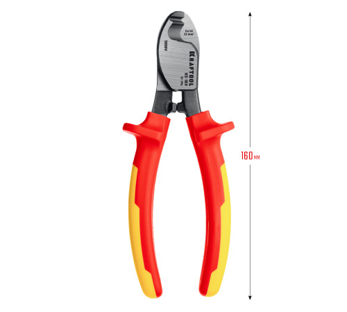 KRAFTOOL KS-16V, d 9мм, 160мм, кабелерез (23333-16V) купить в Сочи KRAFTOOL KS-16V, d 9мм, 160мм, кабелерез (23333-16V) купить в Сочи