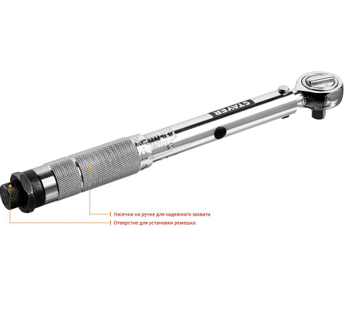 STAYER 3/8″, 14 - 112 Н·м, динамометрический ключ, Professional (64064-110) купить  в Сочи