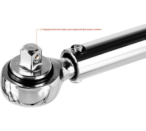 STAYER 3/8″, 14 - 112 Н·м, динамометрический ключ, Professional (64064-110) купить  в Сочи