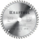 KRAFTOOL Precision, 190 х 20 мм, 48Т, пильный диск по дереву (36952-190-20) купить  в Сочи