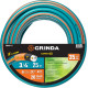 GRINDA EXPERT 5, 3/4″ 25 м, 30 атм, пятислойный, текстильное армирование, поливочный шланг, PROLine (429007-3/4-25) купить  в Сочи