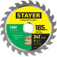 STAYER Fast, 185 x 30/20 мм, 24Т, быстрый рез, пильный диск по дереву (3680-185-30-24) купить в Сочи