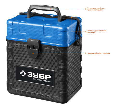 ЗУБР Крест 55, 20 - 70 м, лазерный нивелир, Профессионал (34904) купить  в Сочи