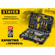 STAYER AUTO 94, 94 предм., (1/2″+1/4″), универсальный набор инструмента, Professional (27760-H94) купить в Сочи