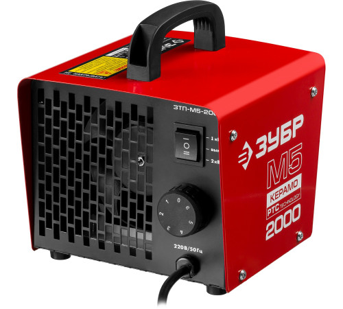 ЗУБР 2 кВт, электрическая тепловая пушка (ЗТП-М5-2000) купить  в Сочи