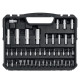 STAYER AUTO 94, 94 предм., (1/2″+1/4″), универсальный набор инструмента, Professional (27760-H94) купить в Сочи