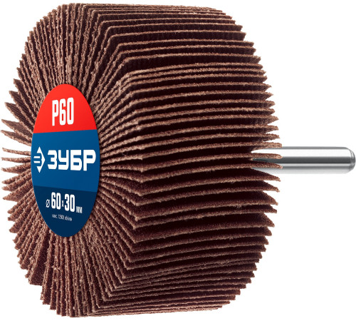 ЗУБР d 60 x 30 мм, P60, на шпильке d 6 мм, круг шлифовальный лепестковый, Профессионал (36602-060) купить  в Сочи