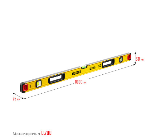 STAYER PRO STABIL, 1000 мм, усиленный профиль, уровень с поворотным глазком, Professional (3471-100) купить  в Сочи