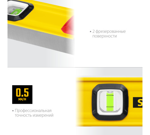 STAYER PRO STABIL, 1000 мм, усиленный профиль, уровень с поворотным глазком, Professional (3471-100) купить  в Сочи