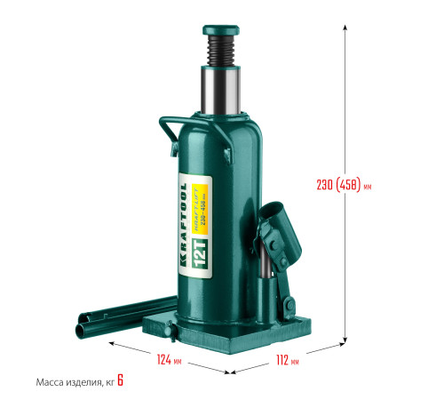 KRAFTOOL KRAFT-LIFT, 12 т, 230 - 460 мм, бутылочный гидравлический домкрат (43462-12) купить  в Сочи