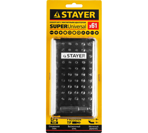 STAYER 61 шт, набор бит с магнитным адаптером (26084-H61) купить в Сочи STAYER 61 шт, набор бит с магнитным адаптером (26084-H61) купить в Сочи